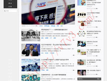 2021年澳门正版资料167